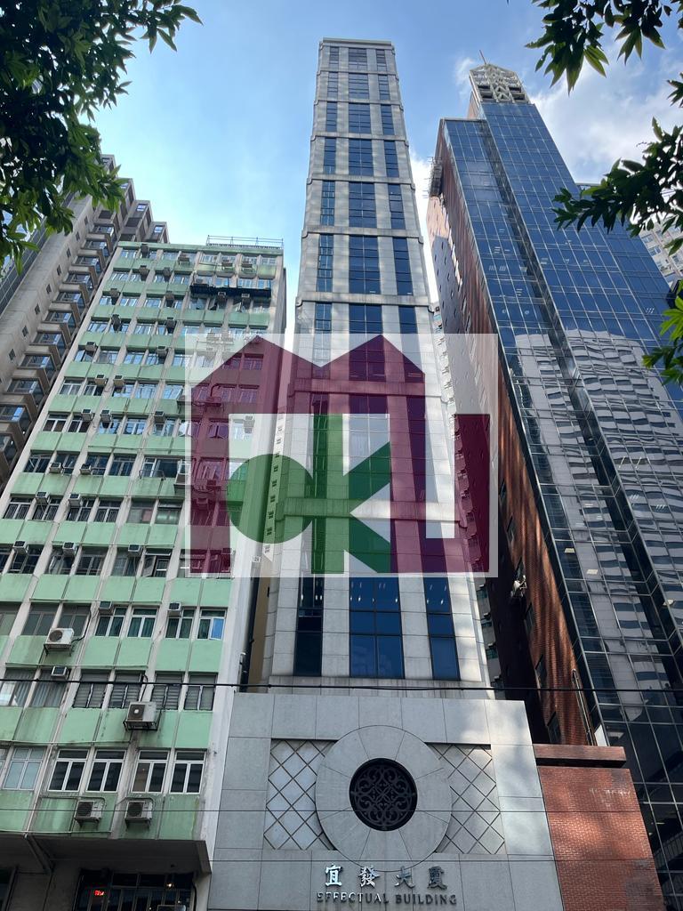 Effectual Building, Wan Chai